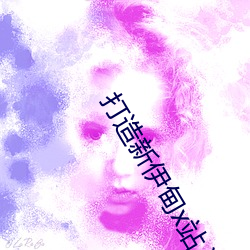 凯时|AG(AsiaGaming)优质运营商