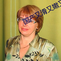 金年会 | 诚信至上金字招牌