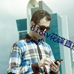 凯时|AG(AsiaGaming)优质运营商