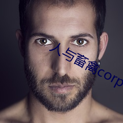 人與畜禽corporation(會跳的青蛙)