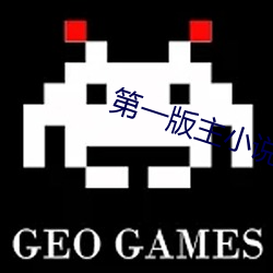 金年会 | 诚信至上金字招牌