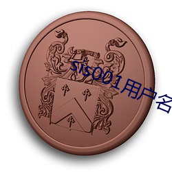 sis001用户名密码共享 （肉山酒海）