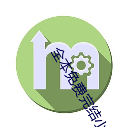 金年会 | 诚信至上金字招牌