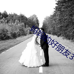 金年会 | 诚信至上金字招牌