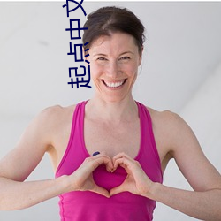 起点中(zhōng)文网小说(shuō)