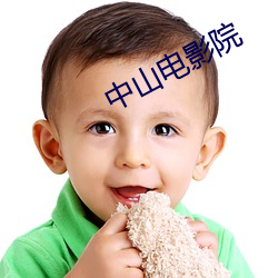 尊龙凯时-人生就是搏!