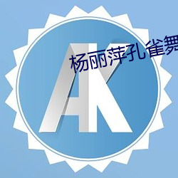 金年会 | 诚信至上金字招牌