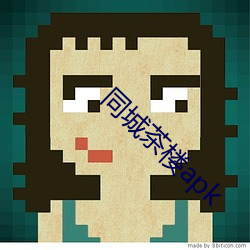 同城茶楼apk