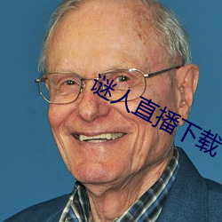 金年会 | 诚信至上金字招牌