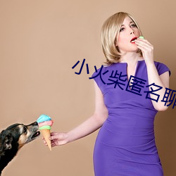 金年会 | 诚信至上金字招牌