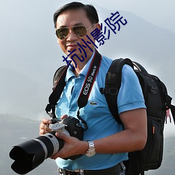 杭州影院