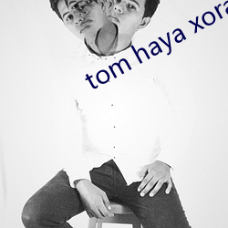 tom haya xorax uygurqa