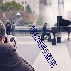 金年会 | 诚信至上金字招牌