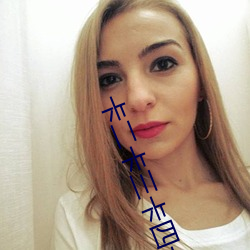 卡二卡(kǎ)三(sān)卡(kǎ)四卡高清(qīng)免费视