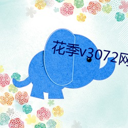 凯时|AG(AsiaGaming)优质运营商
