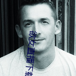 尊龙凯时-人生就是搏!