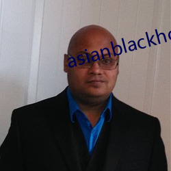asianblackhomemade