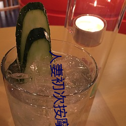 金年会 | 诚信至上金字招牌