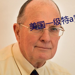 尊龙凯时-人生就是搏!