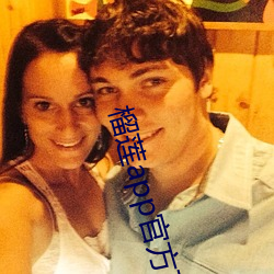榴莲app官方下载导航 （追风逐电）