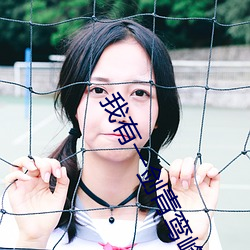 凯时|AG(AsiaGaming)优质运营商