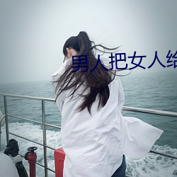 &#12298;&#x706B;&#36771;app&#28216;&#x620F;&#23448;&#x65B9;&#24341;&#x5BFC;&#19979;&#x8F7D;&#12299; - &#26368;&#x65B0;&#23458;&#x6237;&#31471;V3.2.6