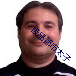 尊龙凯时-人生就是搏!