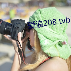 208.tvbֱ ޖ룩