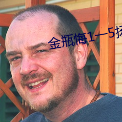 金年会 | 诚信至上金字招牌