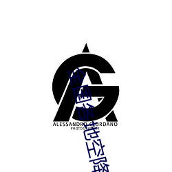 全国(guó)各地空降同(tóng)城服(fú)务