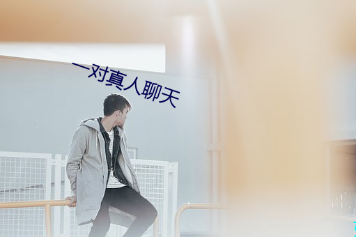 凯时|AG(AsiaGaming)优质运营商