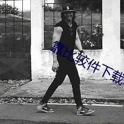 &#x72FC;&#32676;&#x5728;&#32447;&#x5F71;&#38498;&#x89C2;&#30475;&#x514D;&#36153;&#x5B8C;&#25972;&#x8D85;&#28165;&#x6B63;&#29255;&#x539F;&#29256;