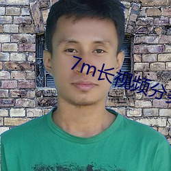 &#12298;chinese&#23608;&#x4EA4;videos&#12299;