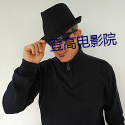 凯时|AG(AsiaGaming)优质运营商