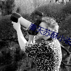 金年会 | 诚信至上金字招牌