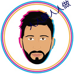 凯时|AG(AsiaGaming)优质运营商