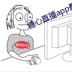 金年会 | 诚信至上金字招牌