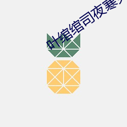 &#23490;&#x5BDE;&#23490;&#x5BDE;&#23601;&#x597D;&#30701;&#x89C6;&#39057;&#x89C2;&#30475; - &#30701;&#x89C6;&#39057;&#x89C2;&#30475;