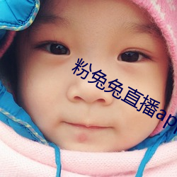 金年会 | 诚信至上金字招牌