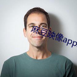 麻豆映像app怎么下载