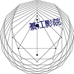 金年会 | 诚信至上金字招牌