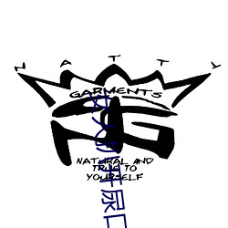 女人扒(bā)开(kāi)尿口