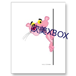 欧美XBOX