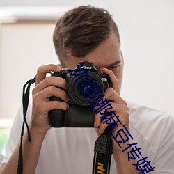 凯时|AG(AsiaGaming)优质运营商