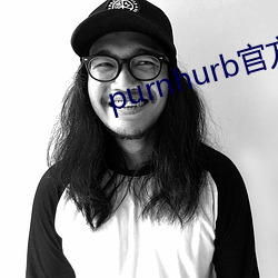 purnhurb官方地址 （狭路相逢）