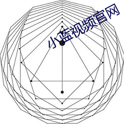 小蓝视频官网