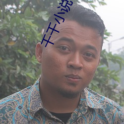 千千小说
