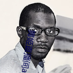 舞(舞)姬(姬)直(直)播(播)间(間)app