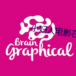 &#23398;&#x751F;&#22902;&#x7C89;&#21697;&#x724C; | &#x77ED;&#35270;&#x9891;&#35266;&#x770B;