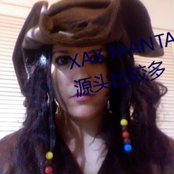 XAX MANTA UZUN HAYA dital源(源)头(頭)比(比)较(較)多